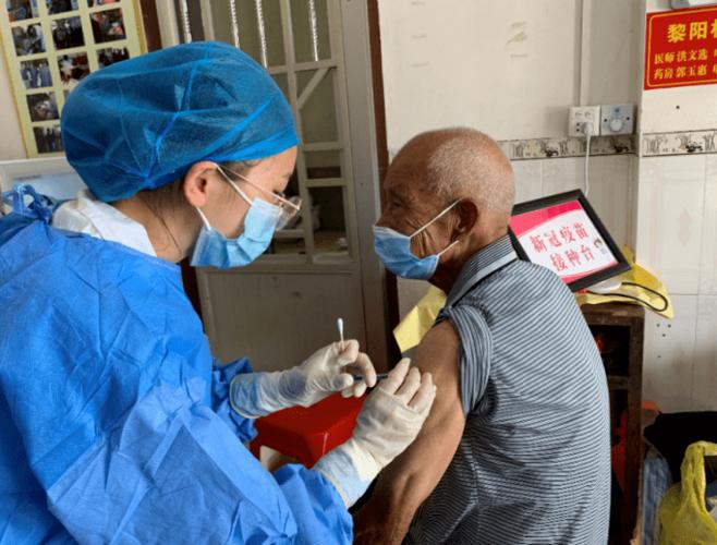 骑龙疫情最新消息，疫苗接种与防控措施