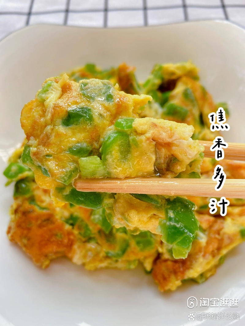 艺苑花园疫情最新动态