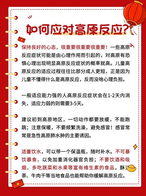 中亚疫情，各国政策与应对指南