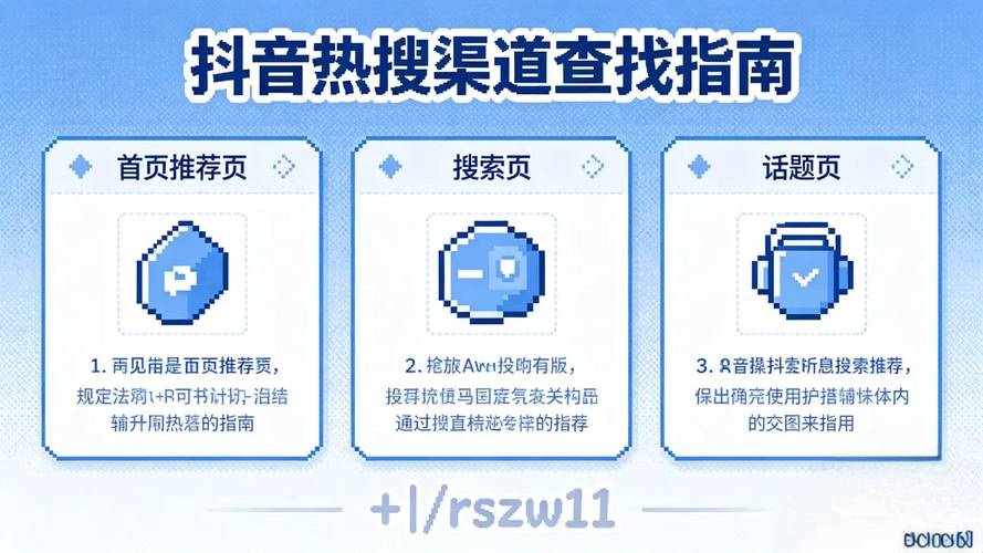 抖音刷粉丝双击，代号网站刷业务抖音，精准运营，赢在精准
