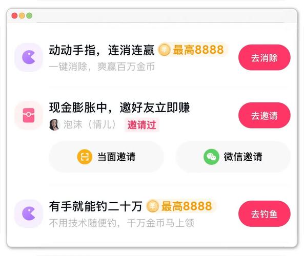 全网最低价24小时自助下单软件免费版，最便宜的快手业务是什么？