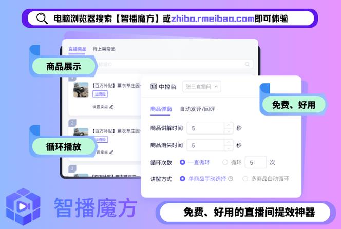 如何从抖音刷粉到百万粉丝，一份实用的刷刷粉指南