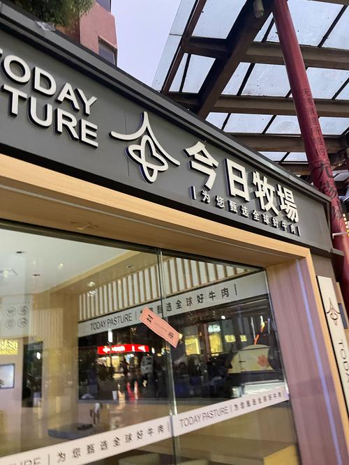 常州疫情贴封条 latest update 市区疫情防控指南