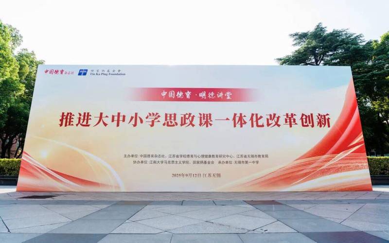 昆山建设局网站，助力您的教育与建设，探索新未来！