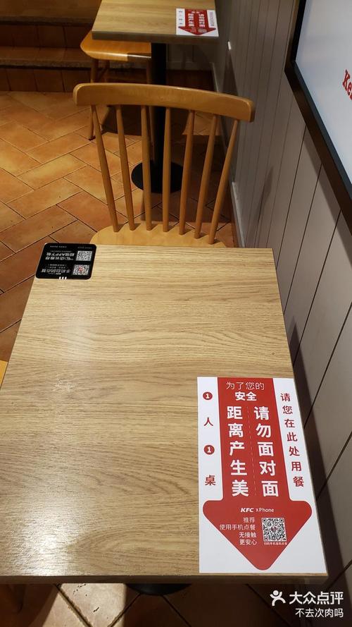 云龙家居城疫情最新消息