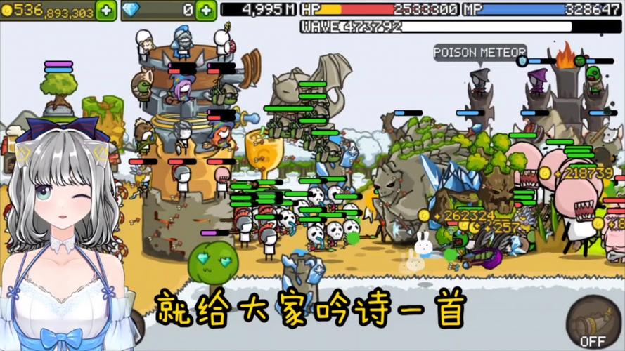 单机游戏，挑战与成长的奇妙旅程