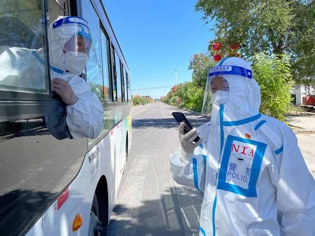 疫情最新动态，新疆塔城防控措施与社会反响