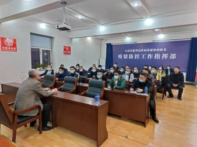 宝清县疫情防控最新动态