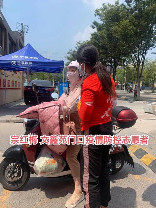 马上出发！天湖酒店疫情最新消息，健康防疫指南