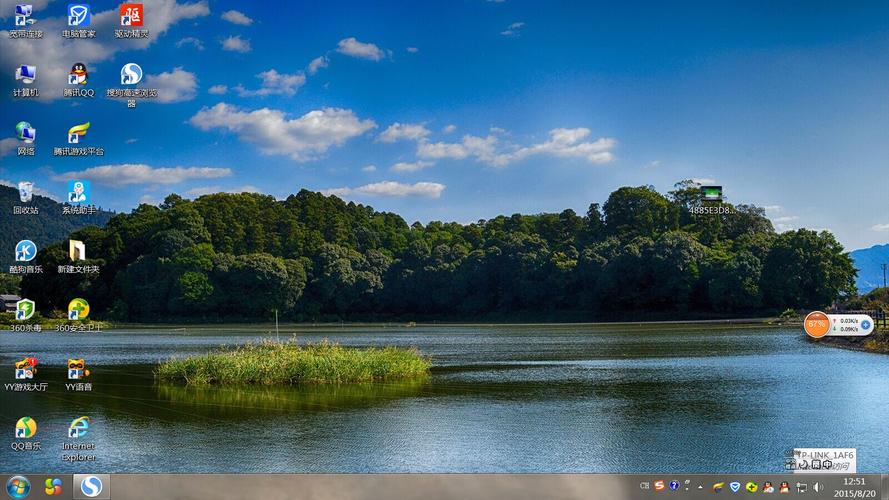 QQ家园电脑登录与七寸平板电脑指南