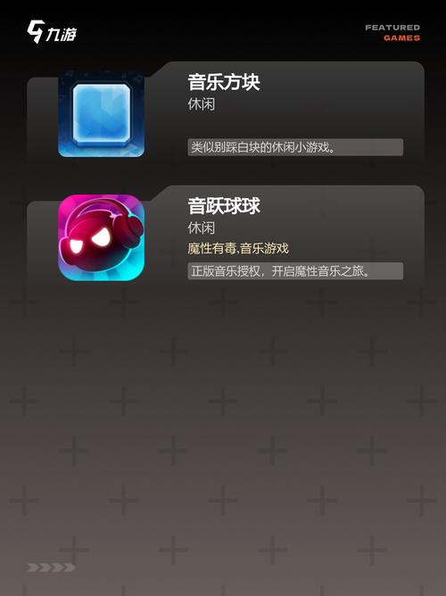 创作音乐，从设备到创意，酷跑平板电脑如何帮助你