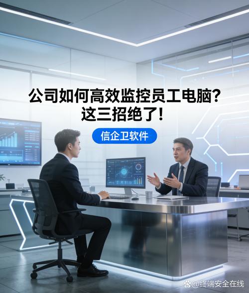 如何高效配置3块电脑？