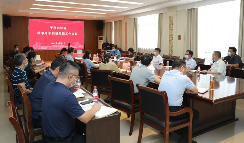 梅菉市疫情防控最新动态，保障人民生命安全与经济运行稳定