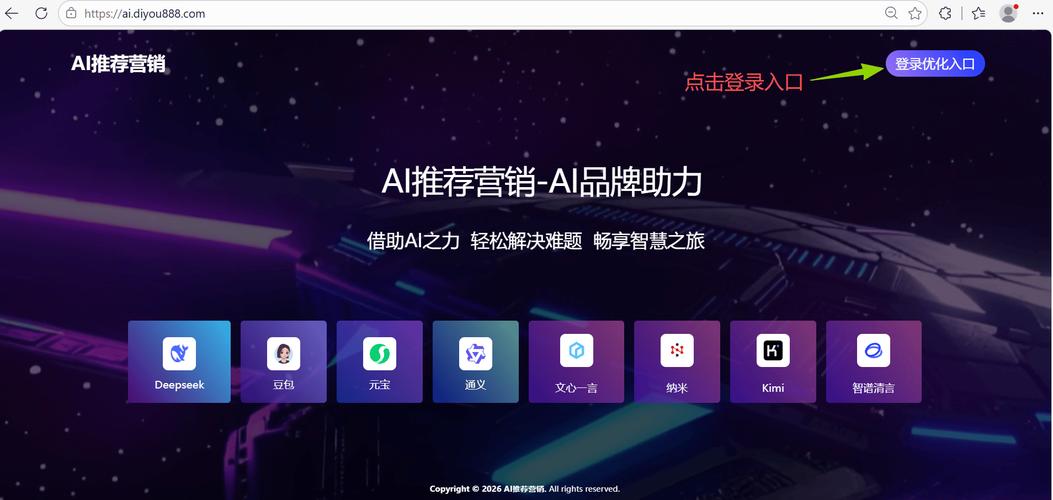 石家庄网络平台推广公司，精准搜索，有效运营的优质解决方案