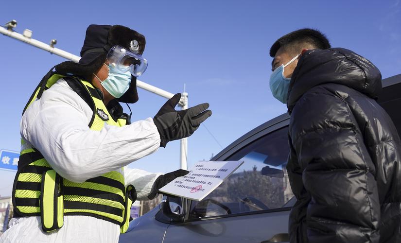 吉林头条，疫情防控新挑战