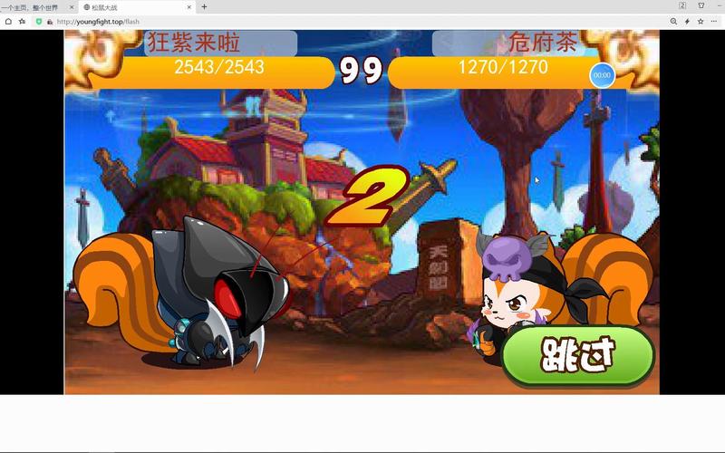 平板电脑与UC松鼠大战电脑版，高效学习的完美结合