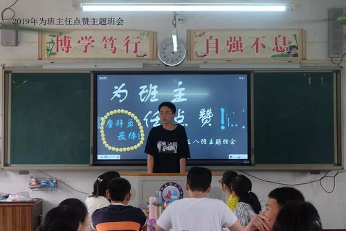 灌阳网络推广，如何让高校成为你的品牌！