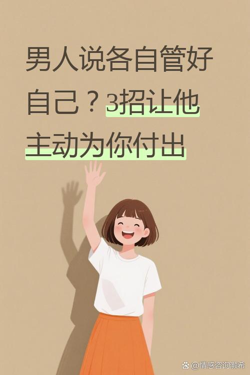 1.理解背后的秘密