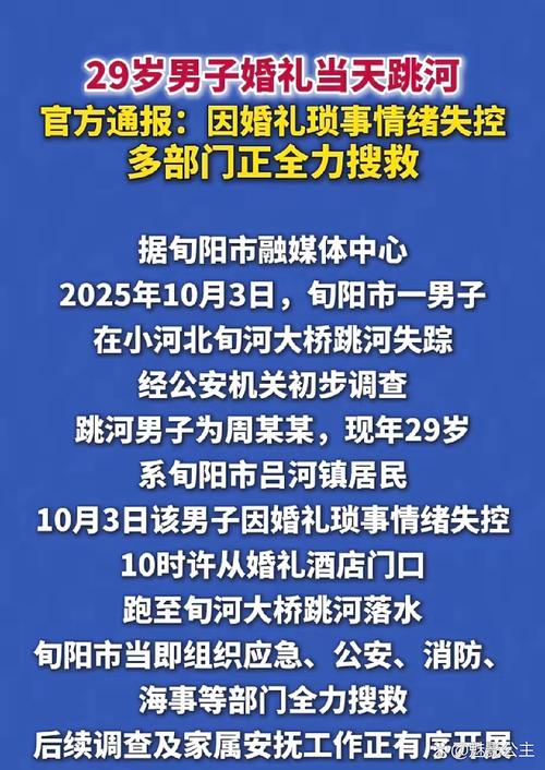 长治钢城疫情，你必须知道的真相