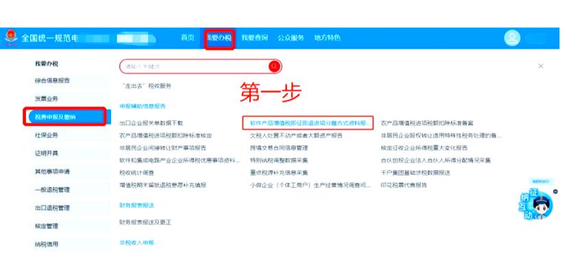 潍坊网络推广办理指南，如何让网络成为 your online presence