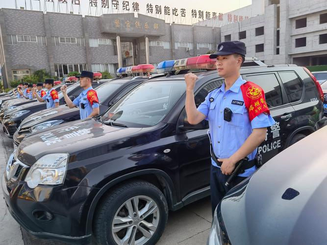 郑州特警，疫情防控新策略