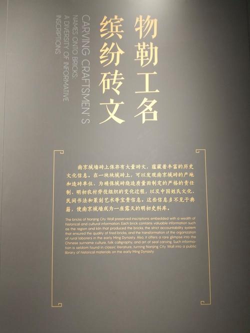 博物馆疫情最新消息，守护文化遗产的守护者