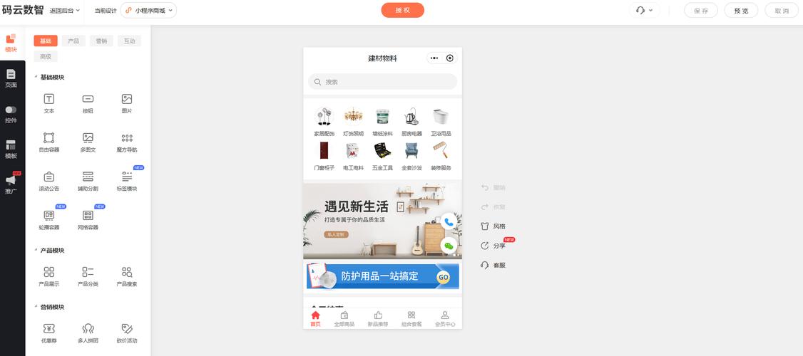 抖音用户自助下单平台、抖音双击平台网站、ks粉丝业务网，你的数字化转型指南