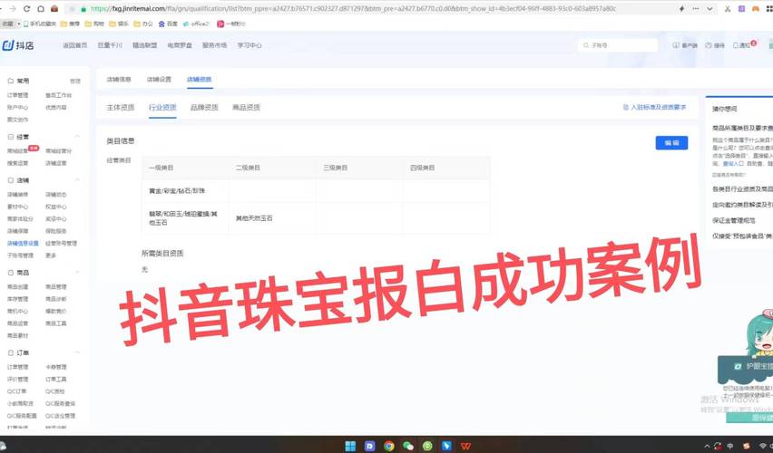 抖音赞与ks评论点赞自助下单平台，如何让点赞成为你的品牌曝光率