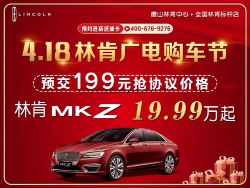 天津林肯疫情最新消息 指南性内容，疫情防控指南