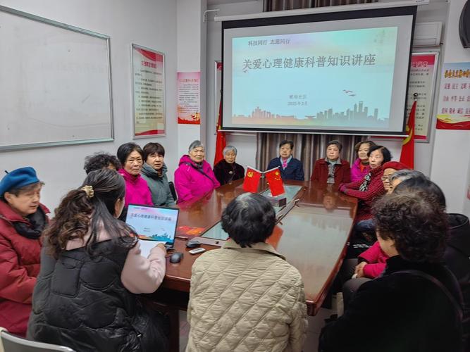 花城琥珀疫情防控指南，住宿、医疗资源与心理影响解析