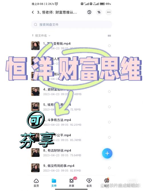 抖音点赞量的真相，互赞群与K-S的现状与挑战