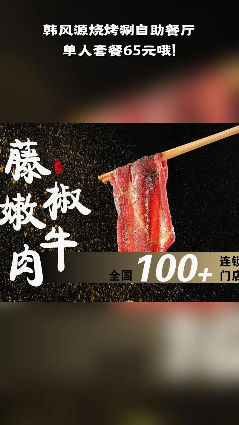 抖音赞自助，老马老派，分才播放量更上一层楼