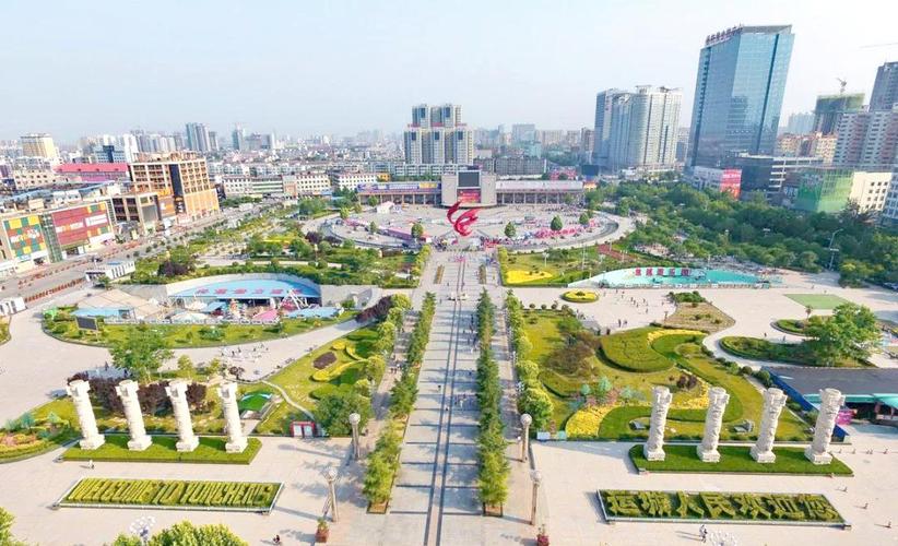 运城建设网站，助力现代城市发展