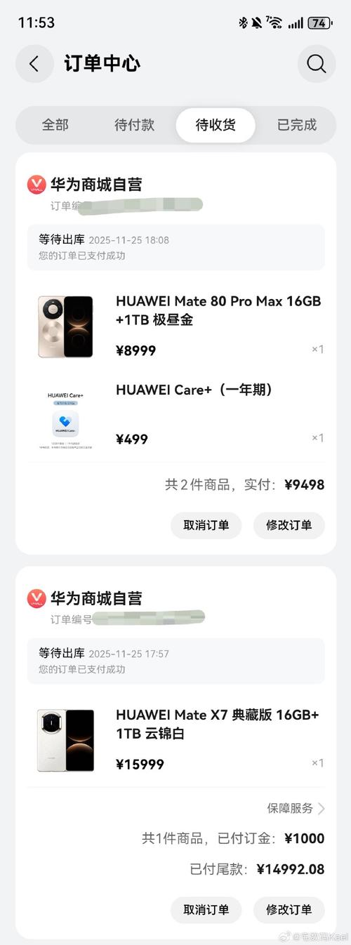 支持所有网络的手机，你的选择真的值得吗？