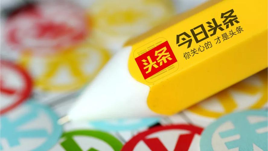 网红故事分享，头条点赞评论向自助平台，抖音卡盟自助下单低价，dy浏览自助