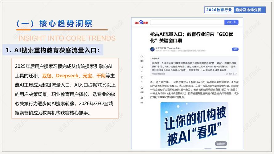 南京网络公司哪家好？全面解析，让你选择到更好的选择！