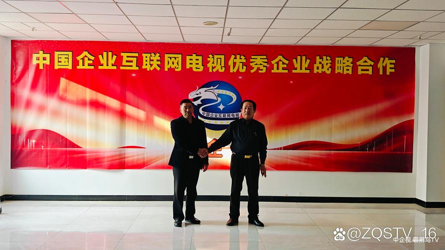 莒南网络公司，您如何在市场中脱颖而出？