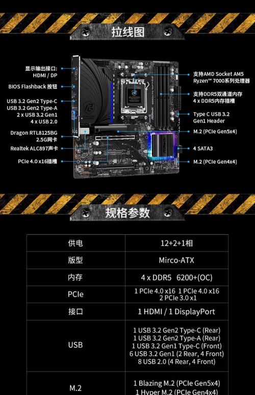 加工台式电脑指南，广州太平洋电脑城的真谛