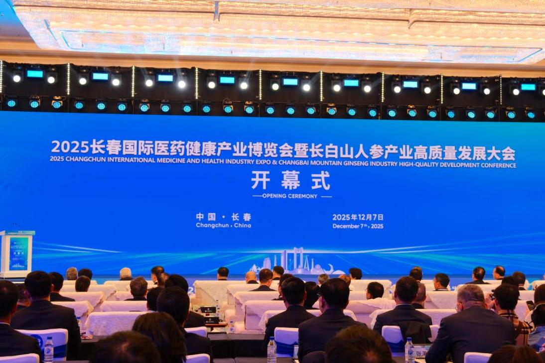 长春医疗建设，从经验到未来