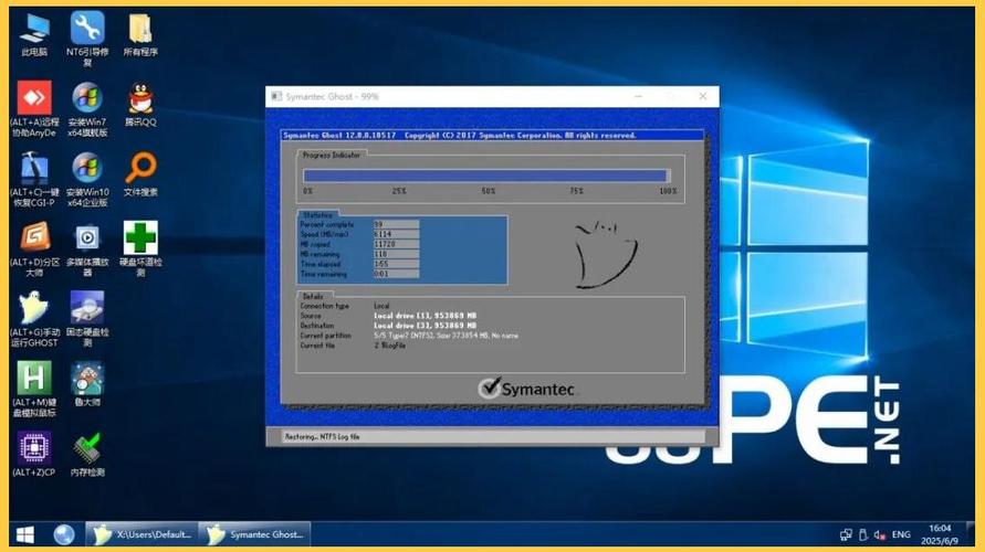 电脑，选择与维护的平衡