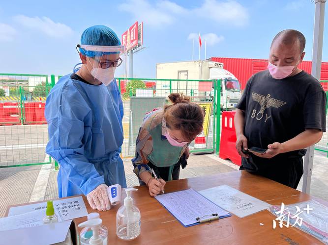 潮州角美疫情最新动态，防控措施、公众反应与后续更新