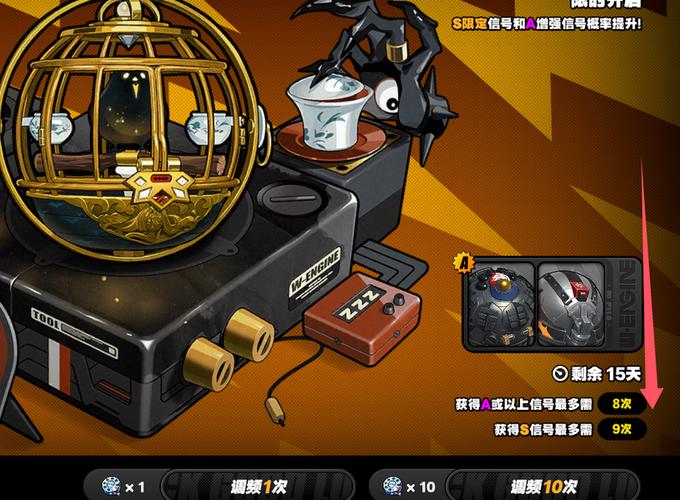 电子元件，游戏中的智慧与挑战