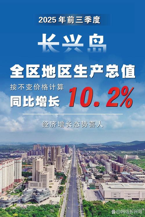 沈阳网络发展，机遇与挑战，你值得了解！