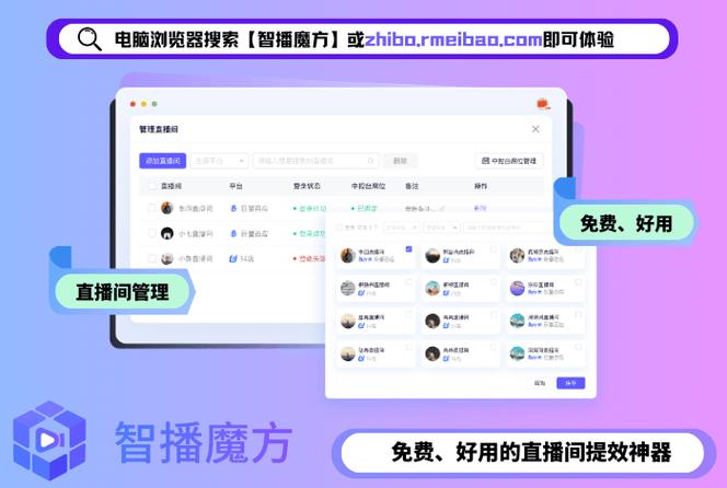 抖音刷粉业务助手，如何让你的账号成为万粉小宇宙？