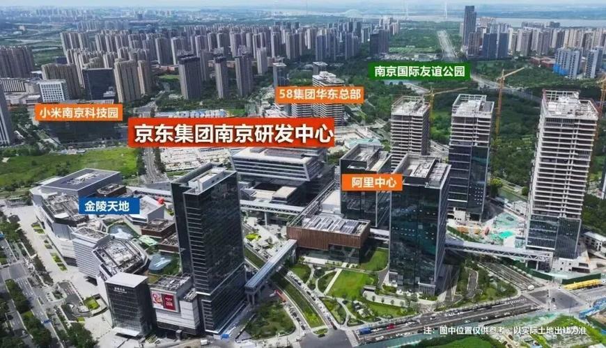 南京公司建设网站，助力企业发展，开启成功之路