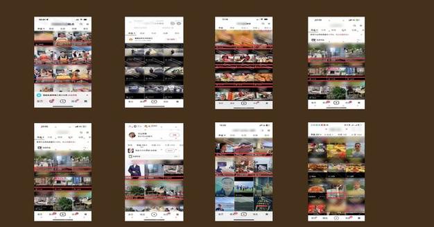 代刷，抖音刷自定义评论代刷，助您在快手平台高效提升内容质量