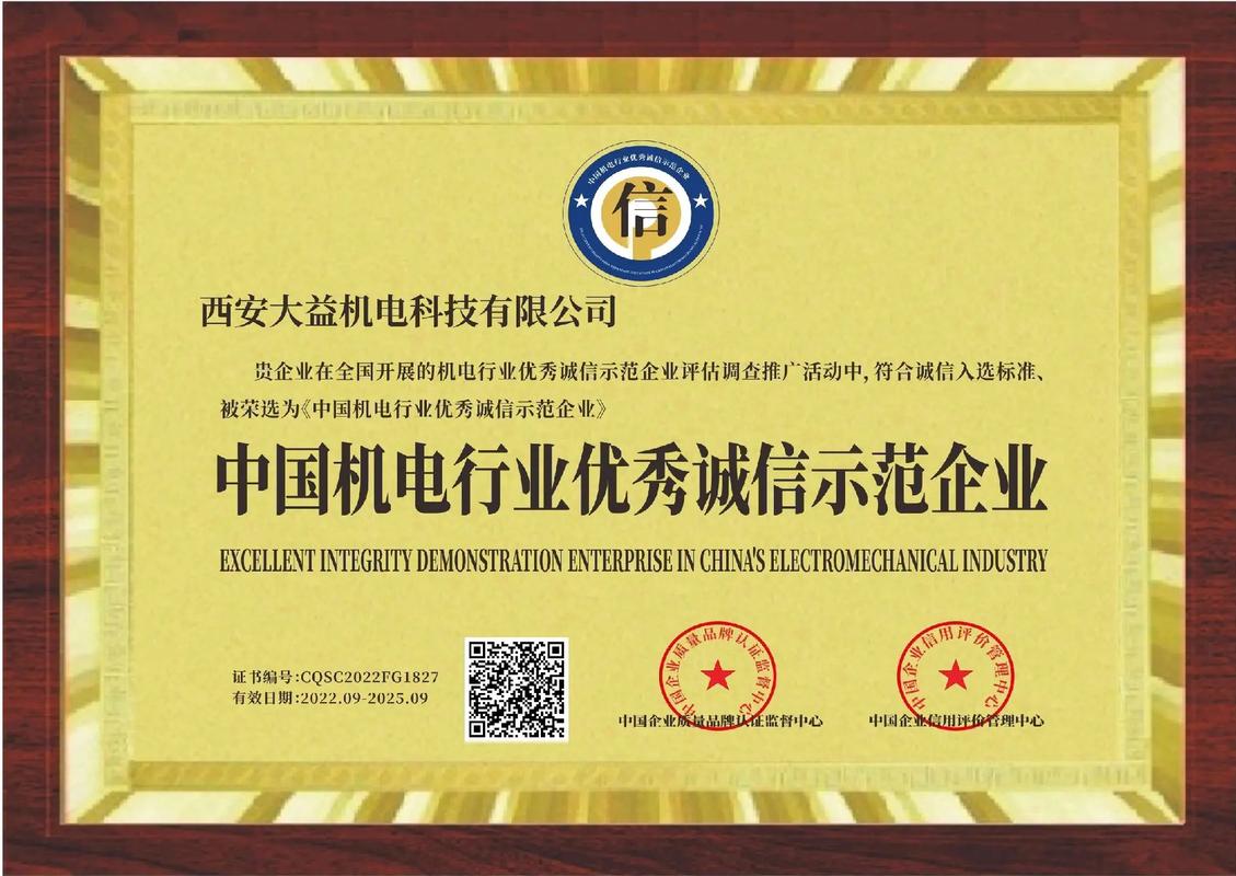 荣昌网络公司，选择与推广的必经之路