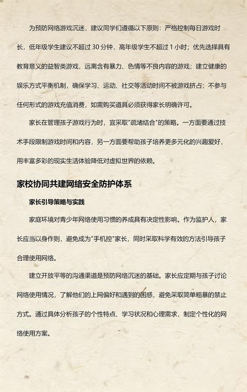 让网络时代成为你生活的好帮手—龙岗网络该怎么选？