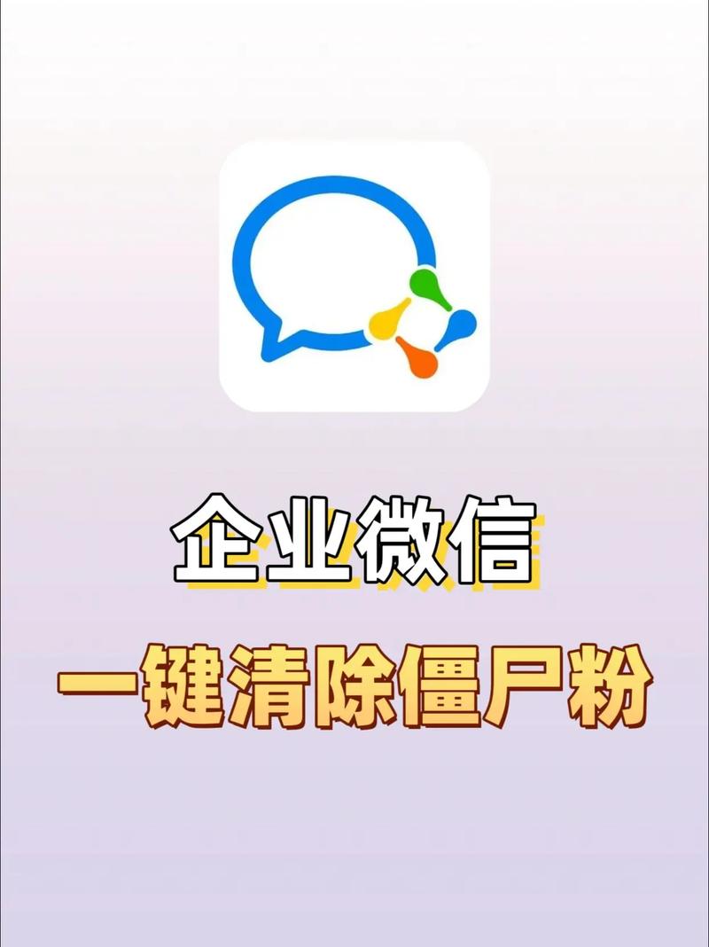 抖音刷取僵尸粉，如何快速获得关注的高效策略