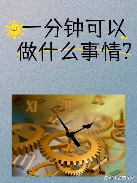 为什么你总是卡在第一步？